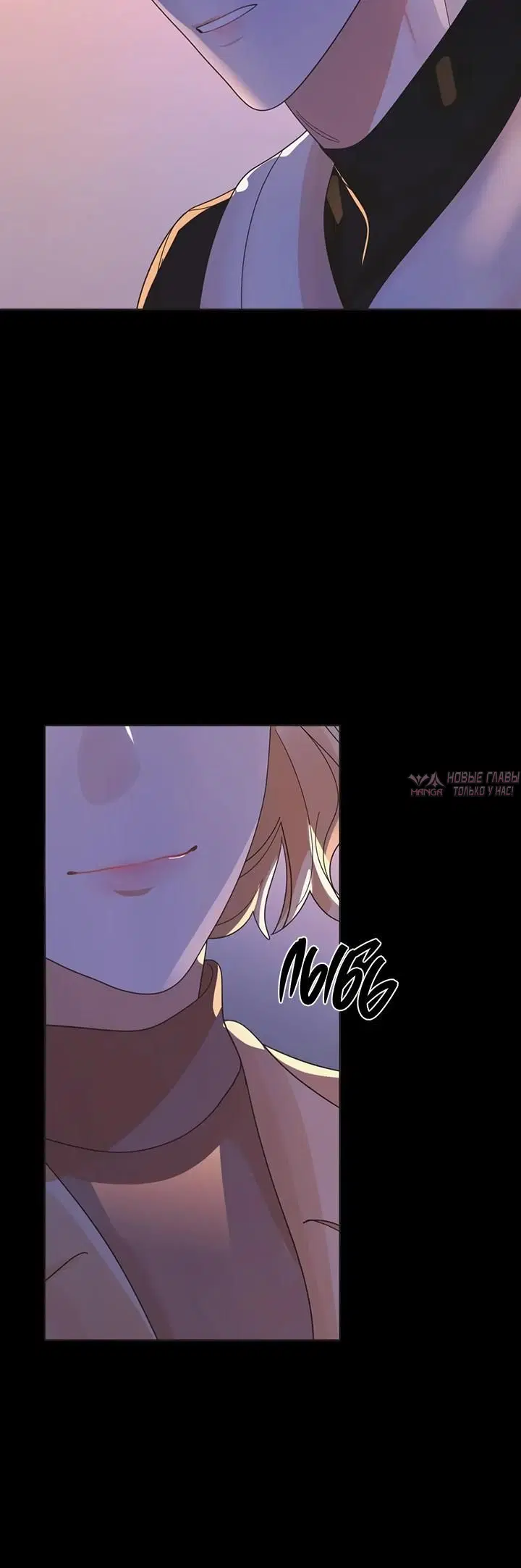 Page 7.001