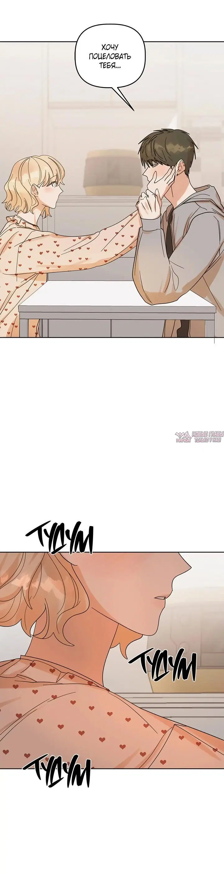 Page 7.001