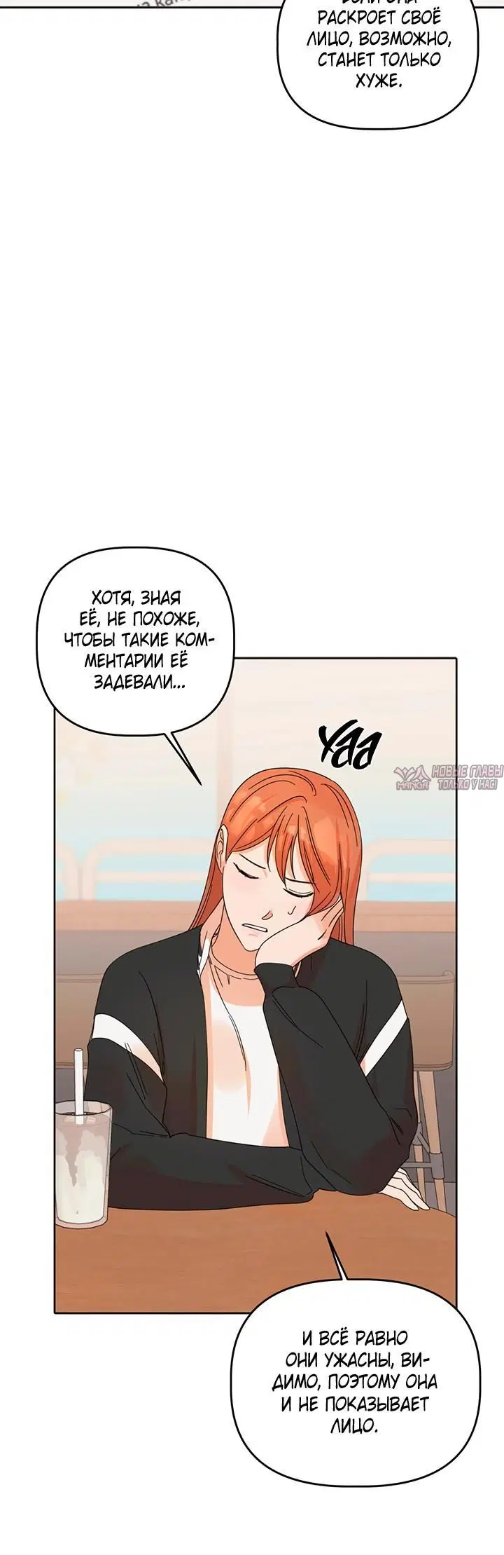 Page 7.001