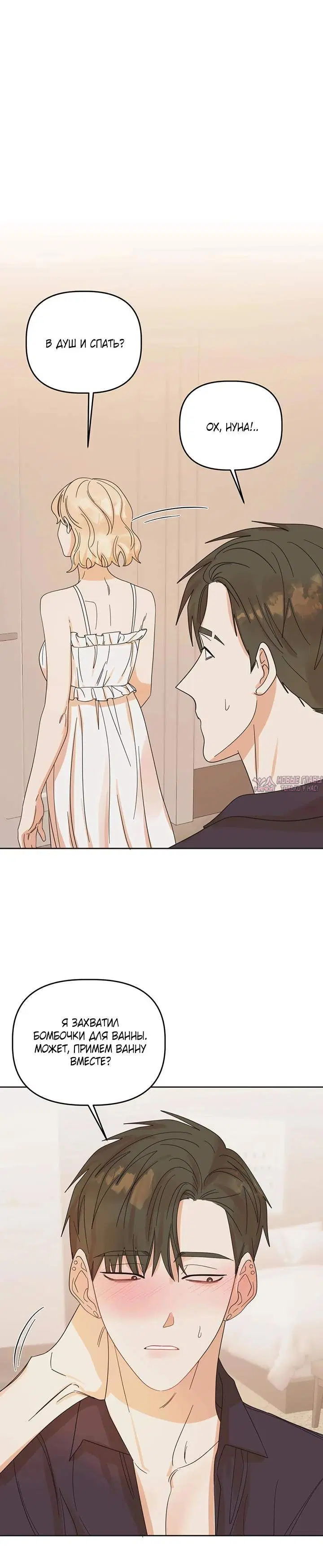 Page 7.001