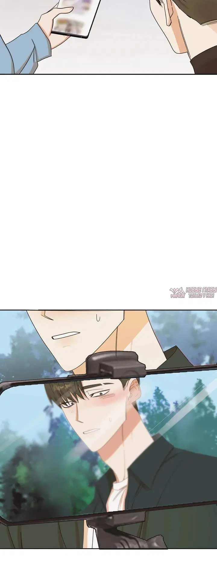 Page 7.001