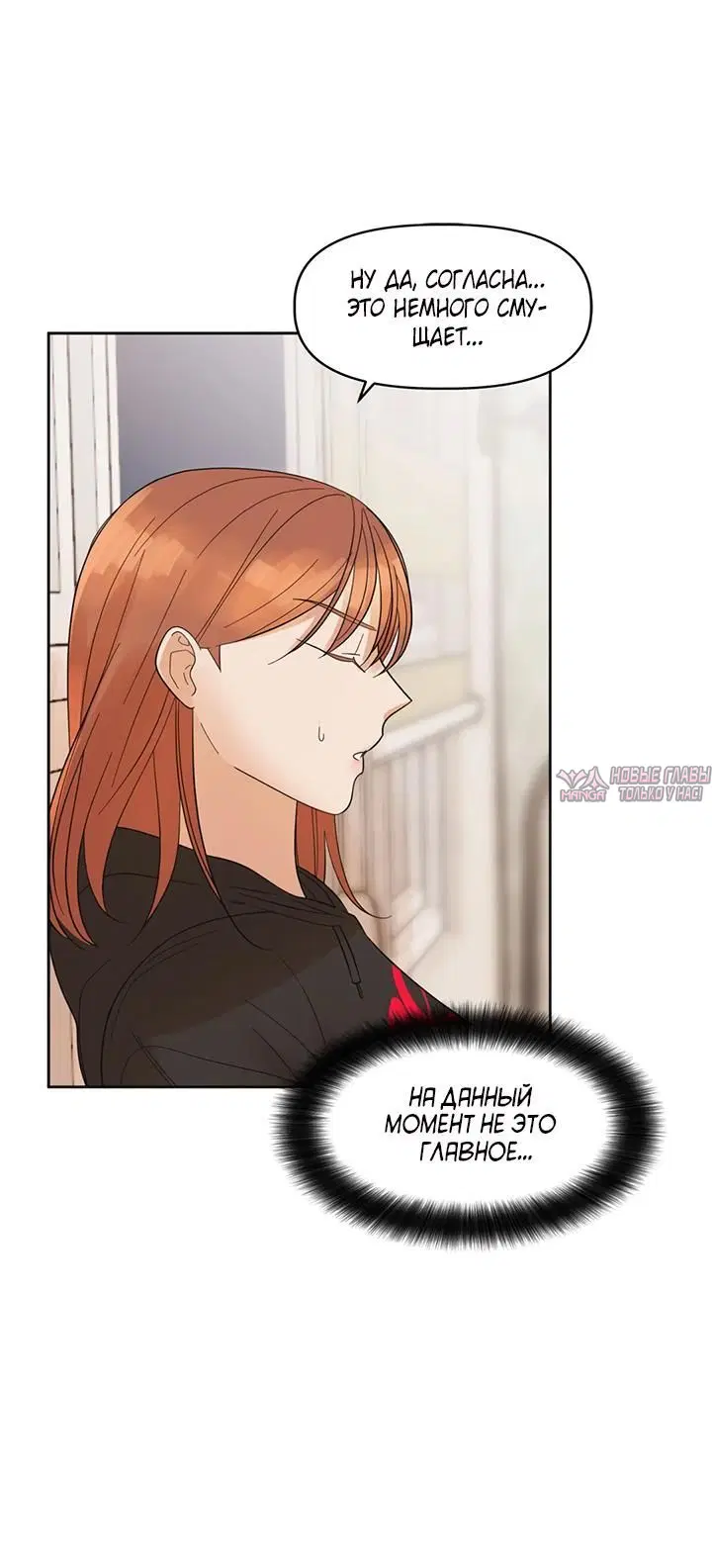 Page 7.001