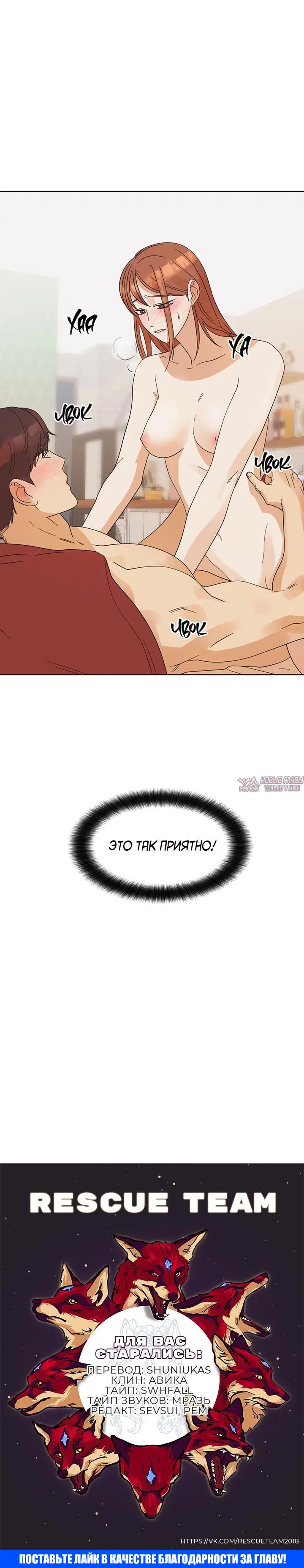 Page 7.001