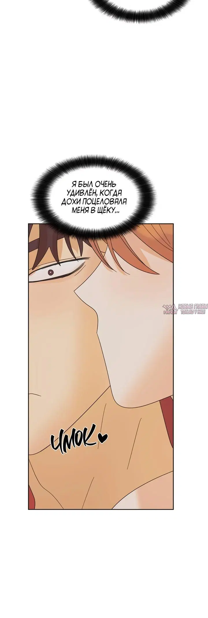 Page 7.001