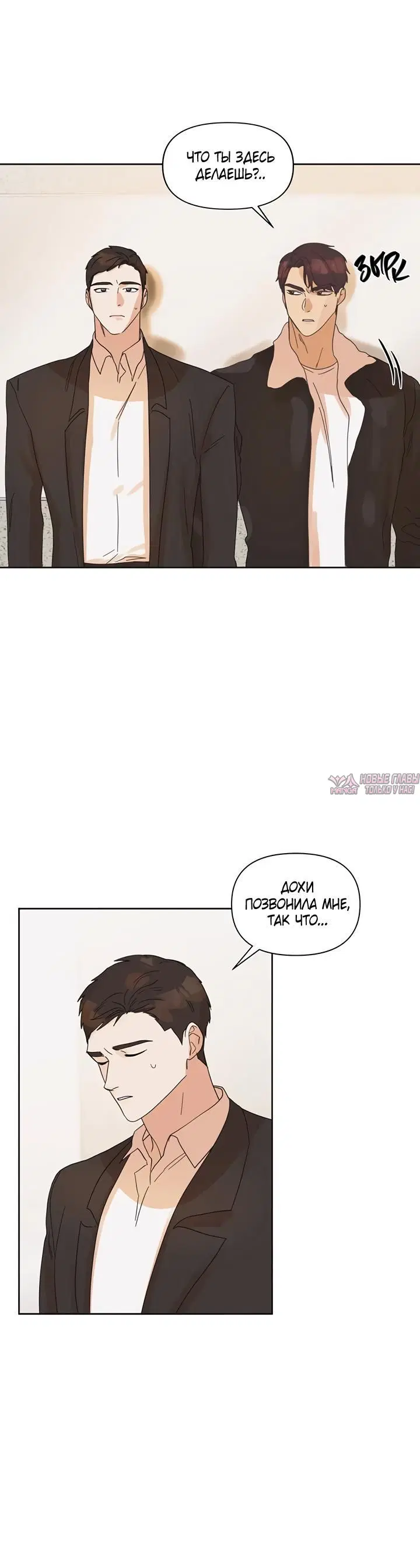 Page 7.001