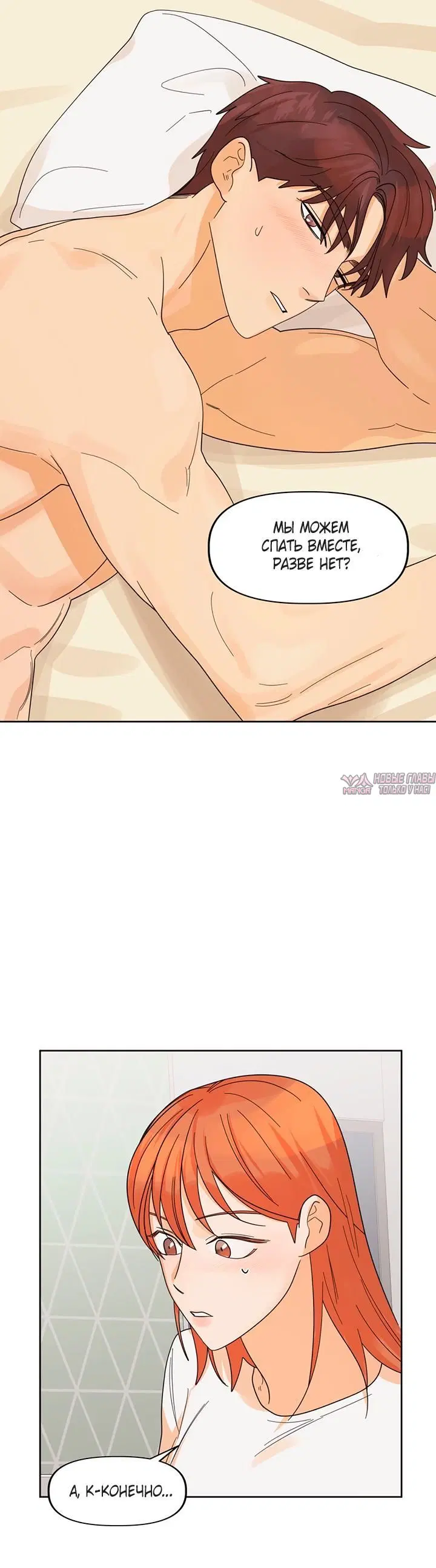 Page 7.001