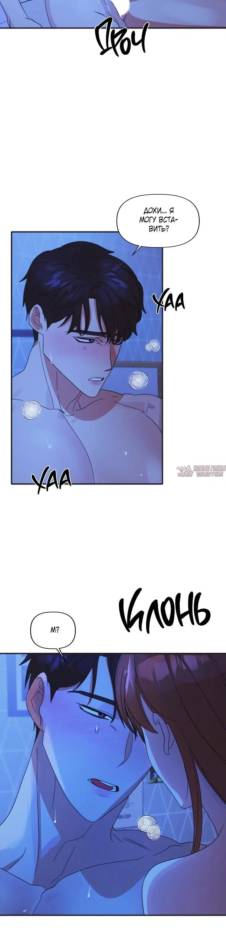 Page 7.001