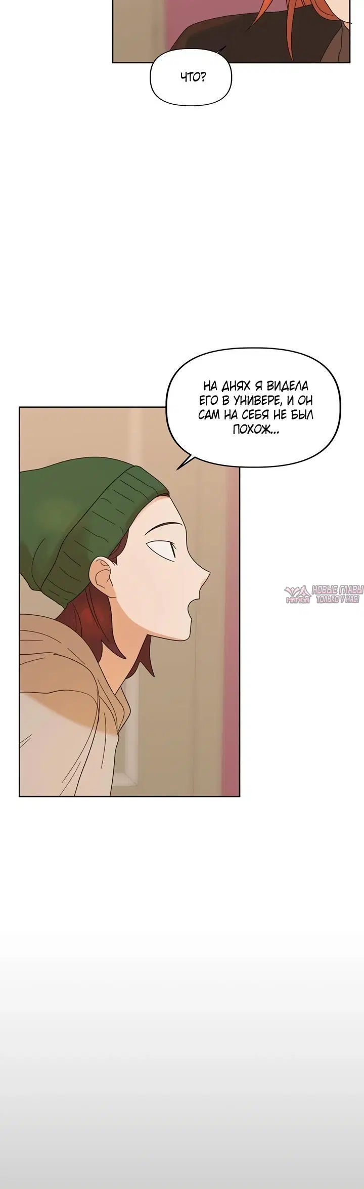 Page 7.001
