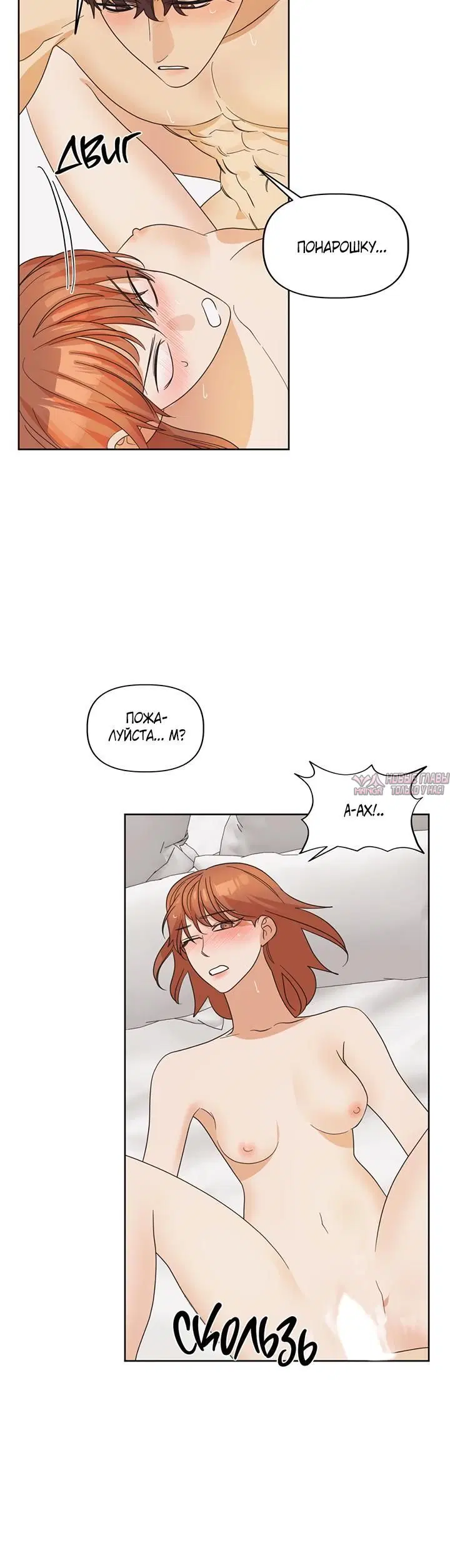 Page 7.001