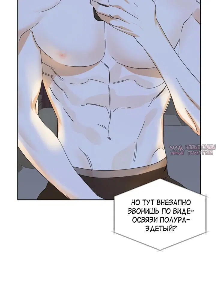 Page 7.001