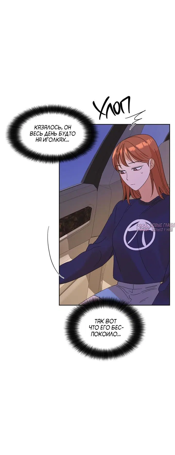 Page 7.001