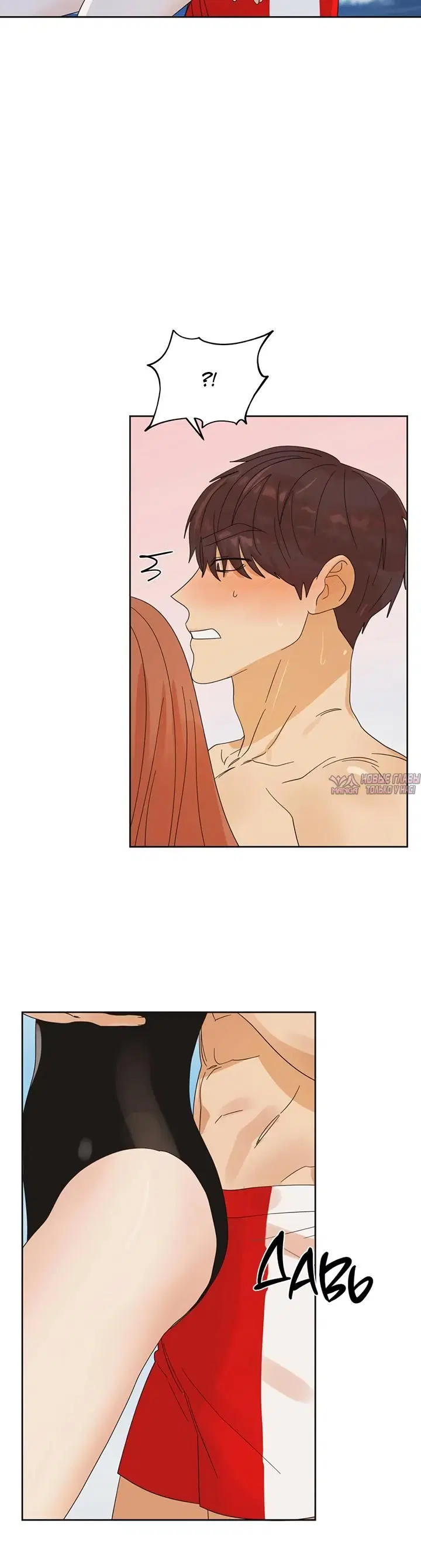 Page 7.001