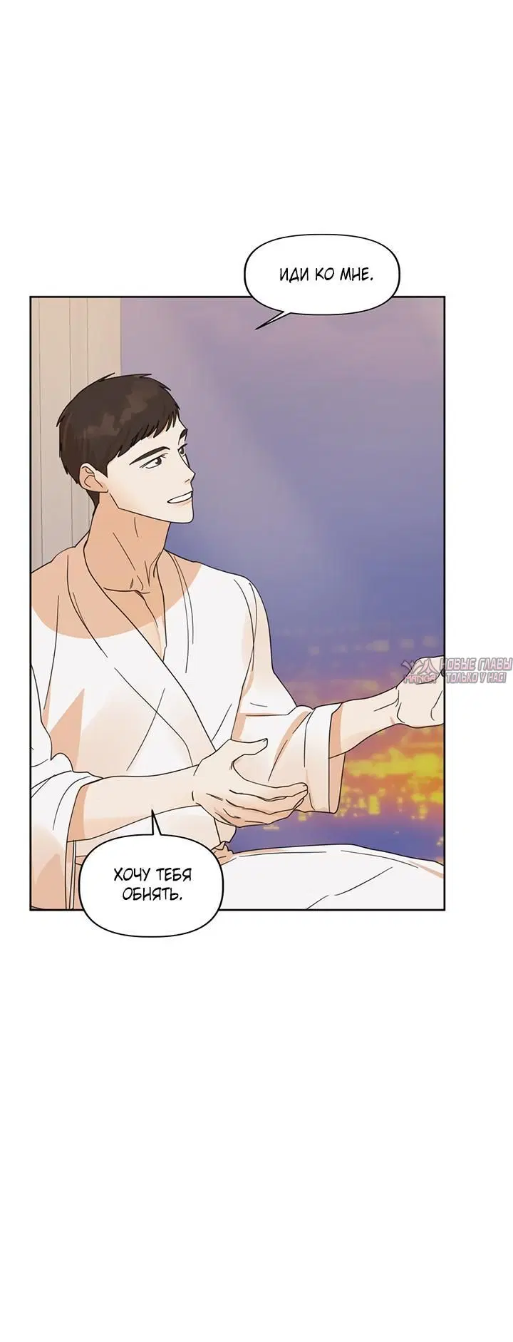 Page 7.001