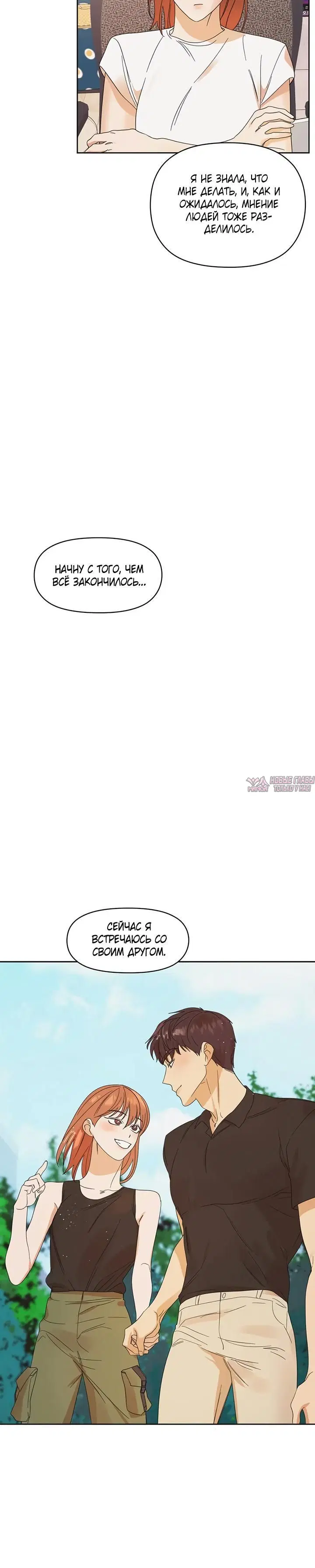 Page 7.001