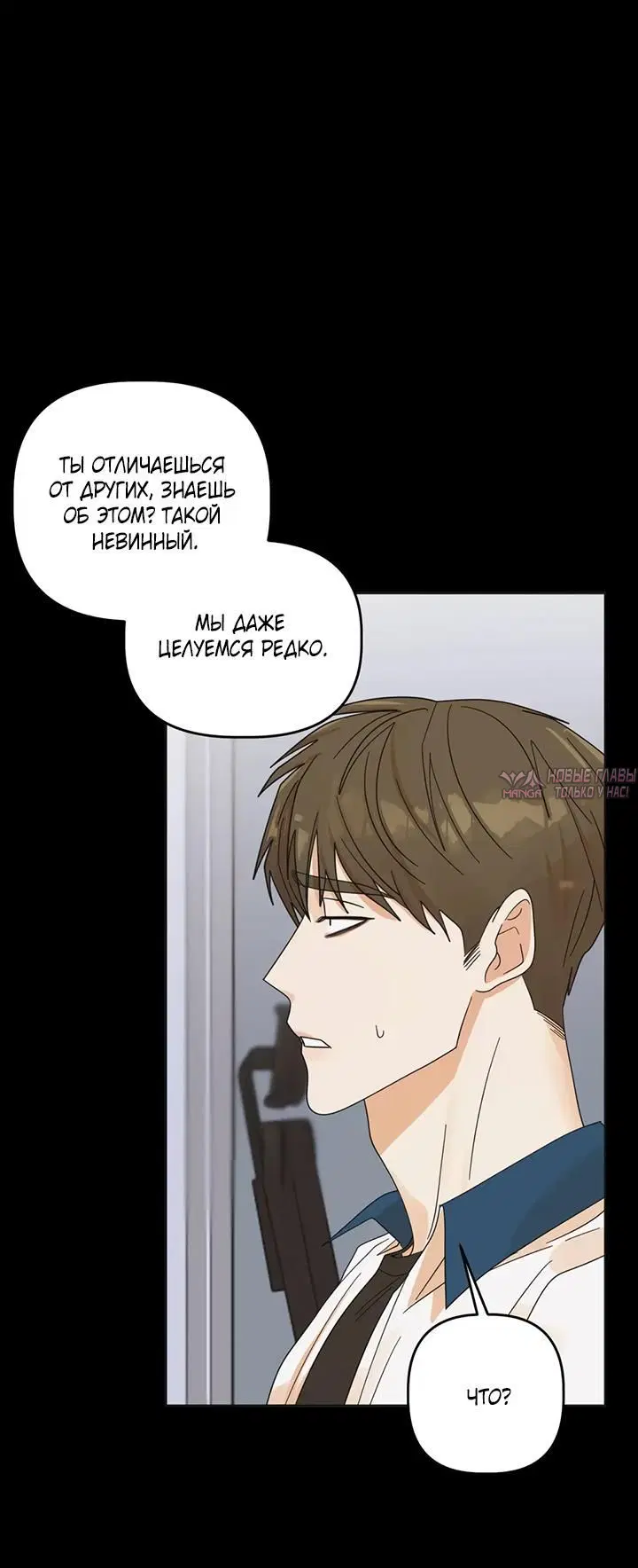 Page 8.001