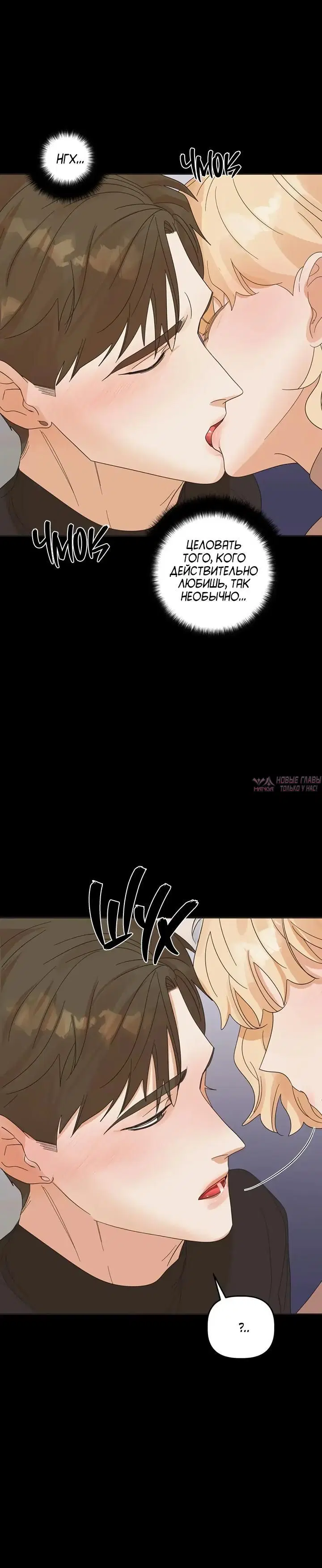 Page 8.001