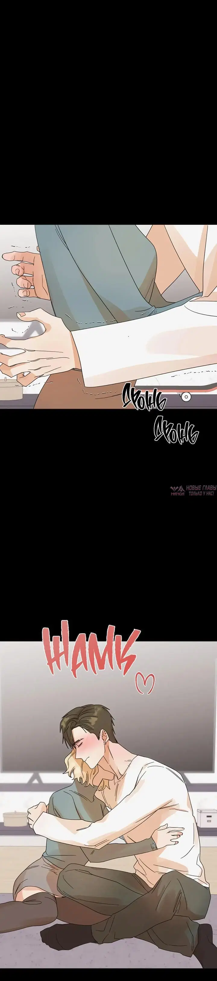 Page 8.001