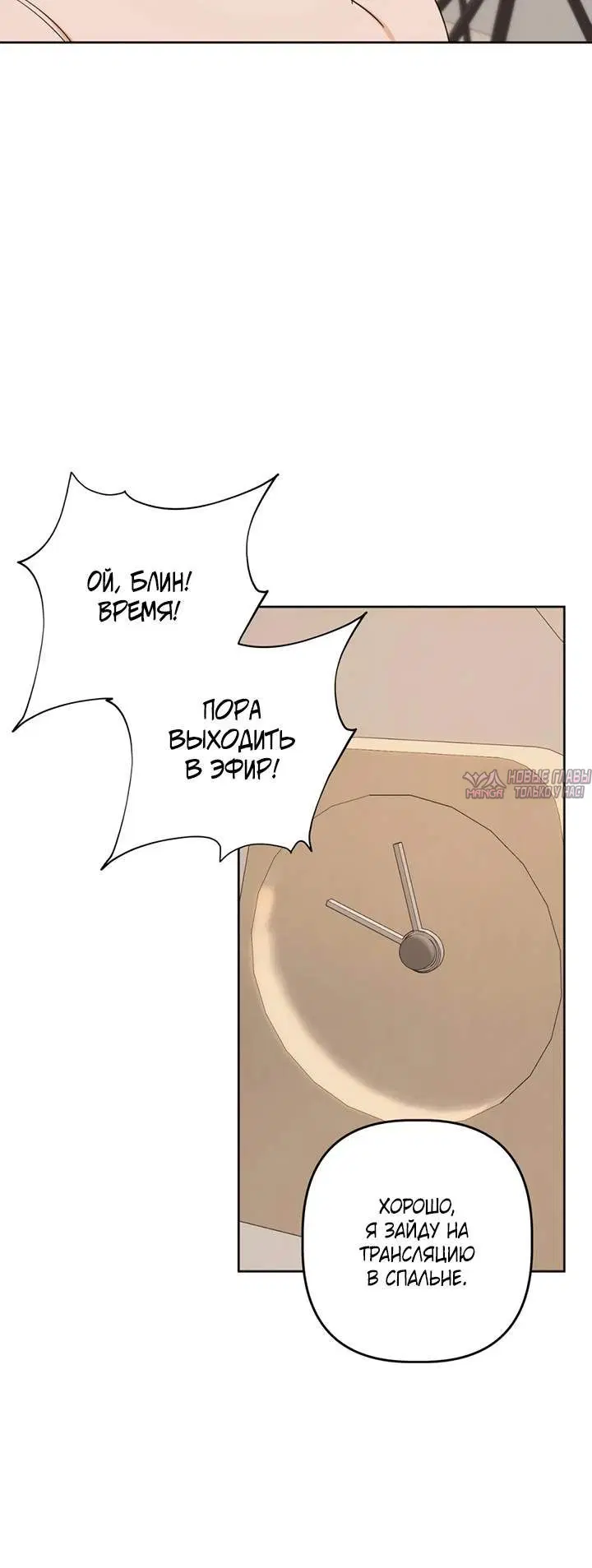 Page 8.001