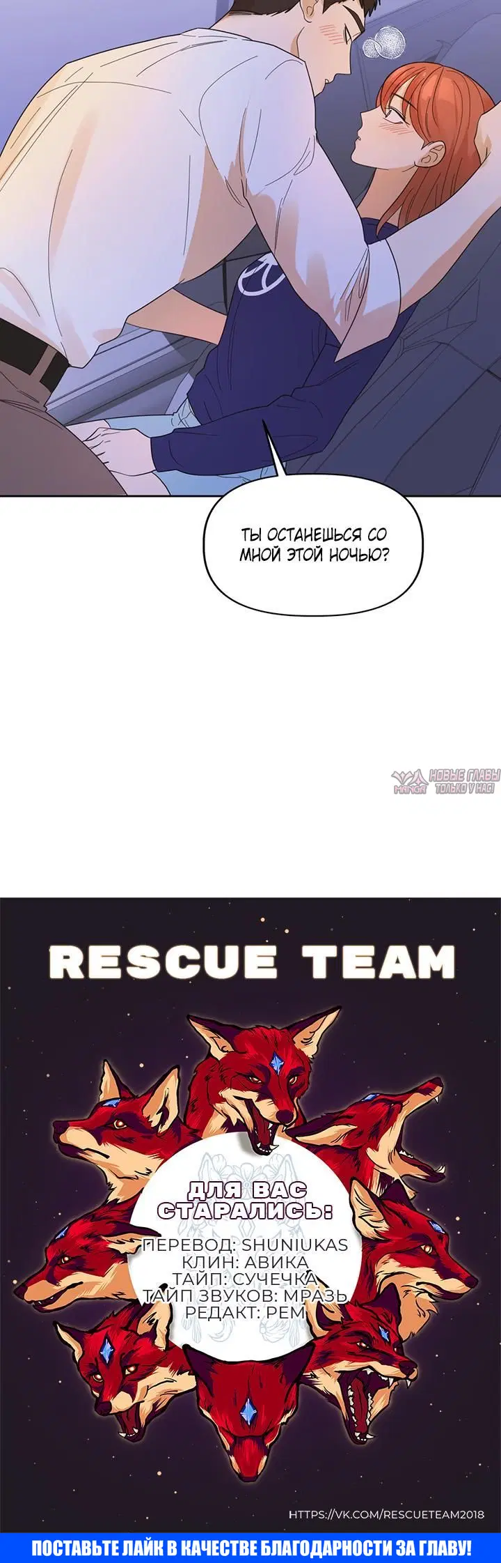 Page 8.001