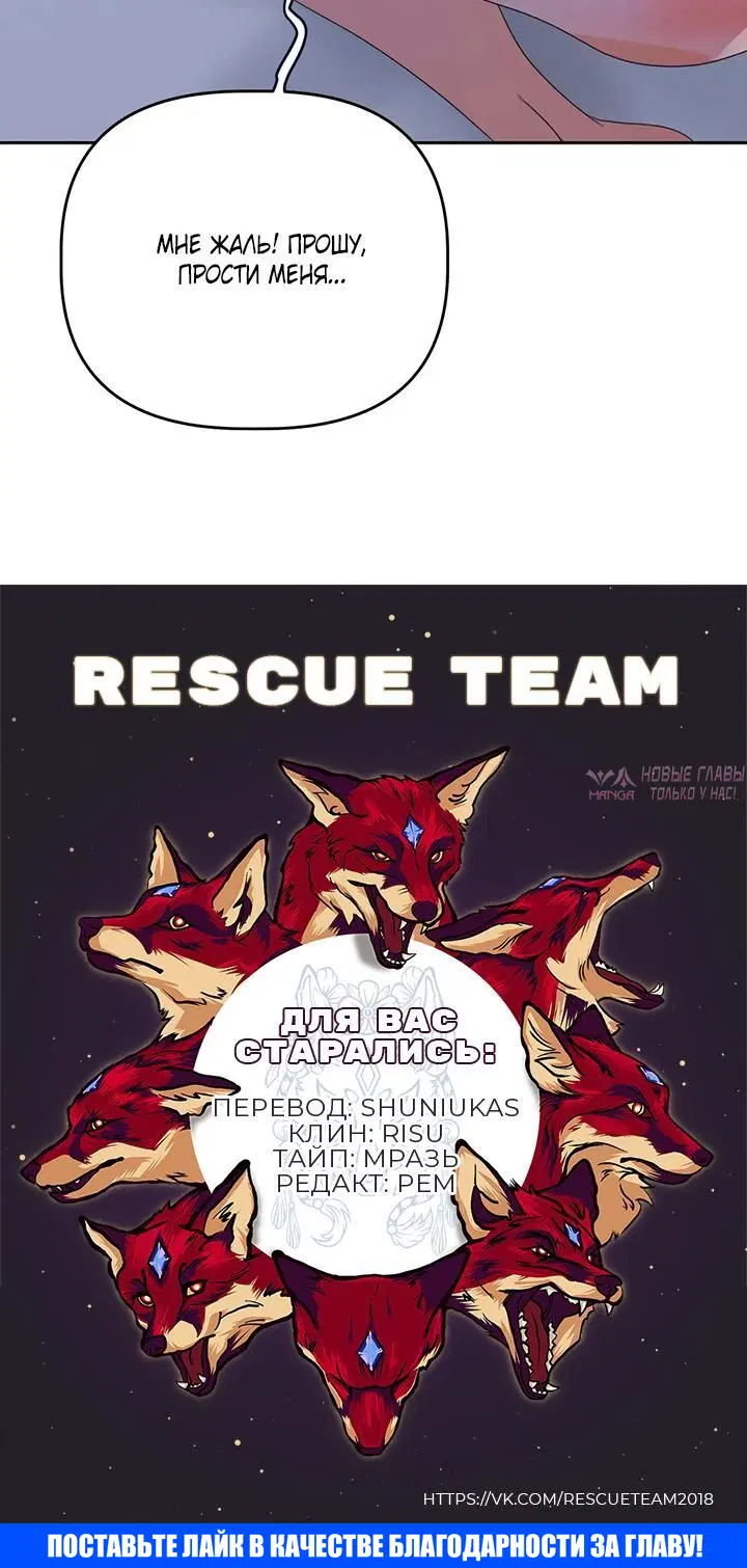Page 8.001