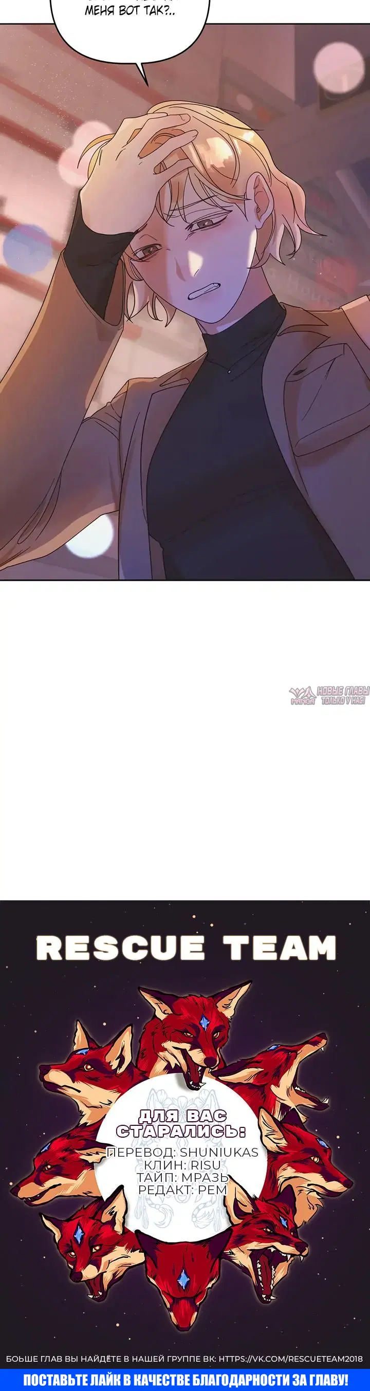 Page 9.001