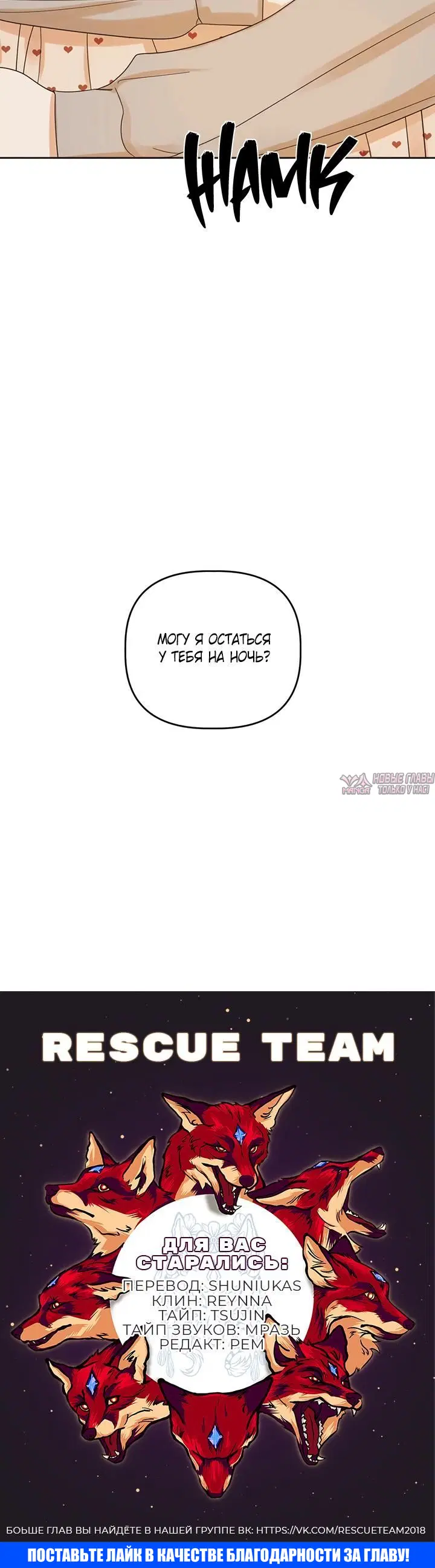 Page 9.001