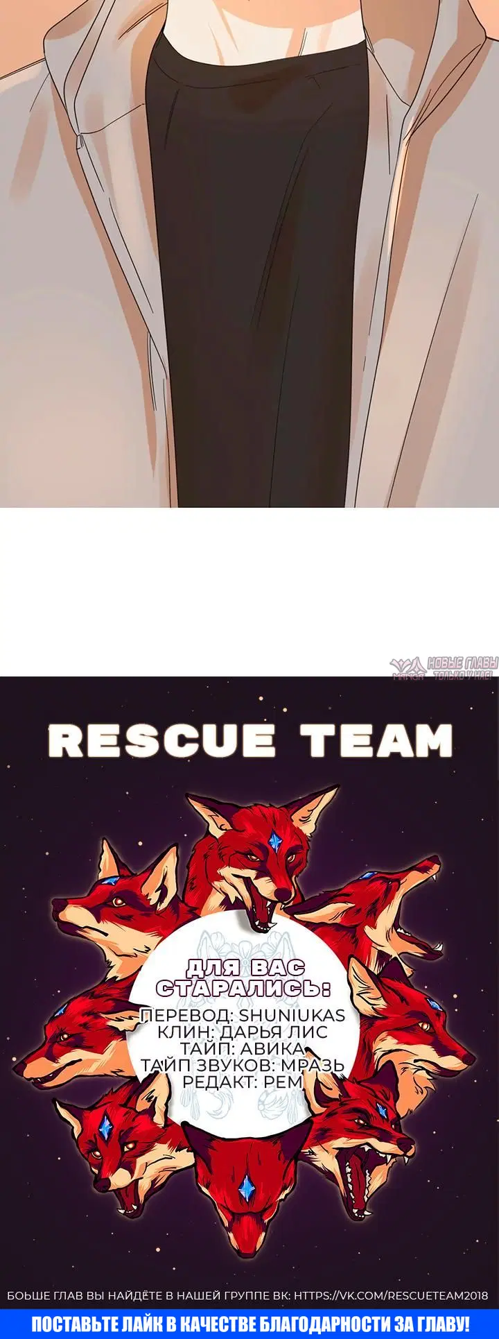 Page 9.001
