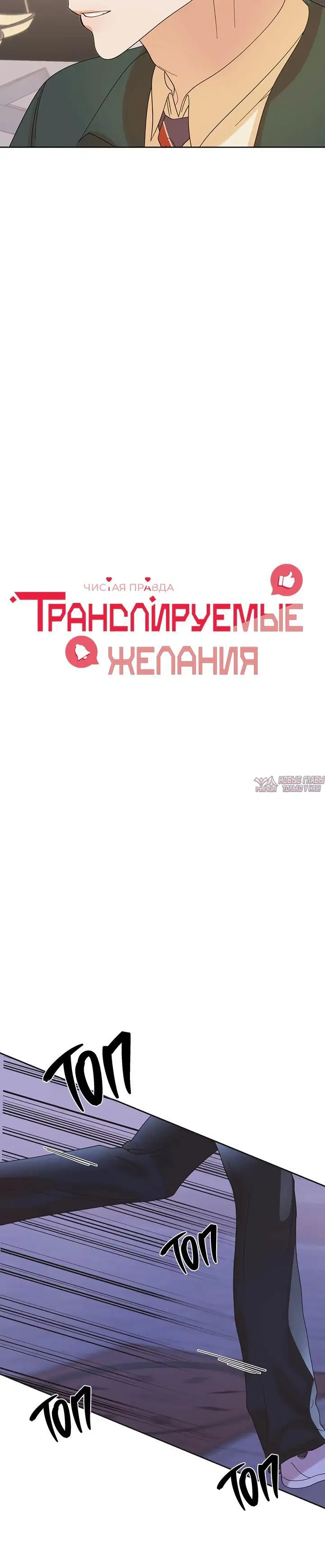 Page 1.001