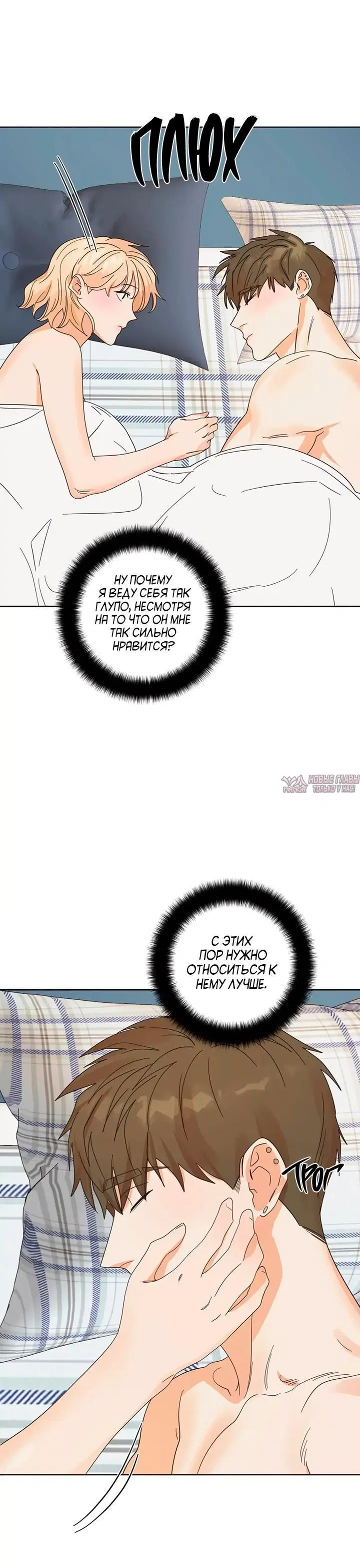 Page 1.001