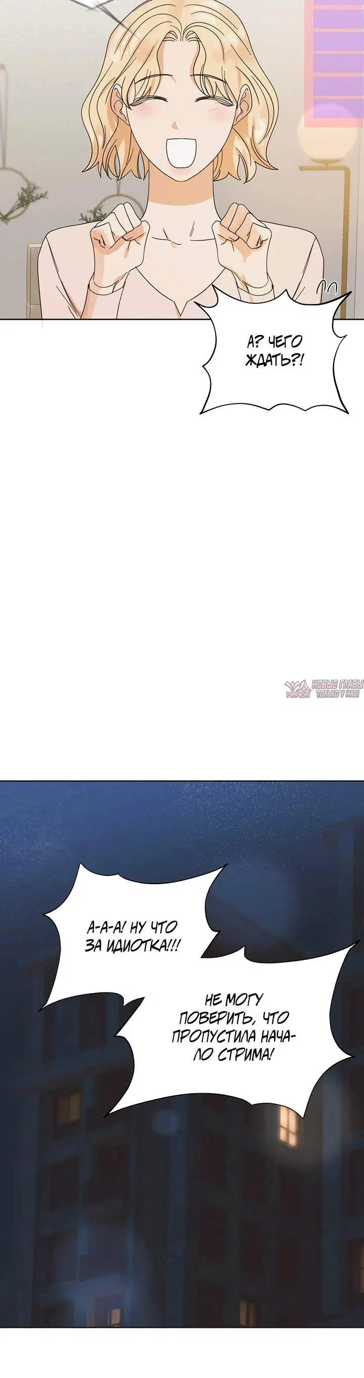 Page 1.001