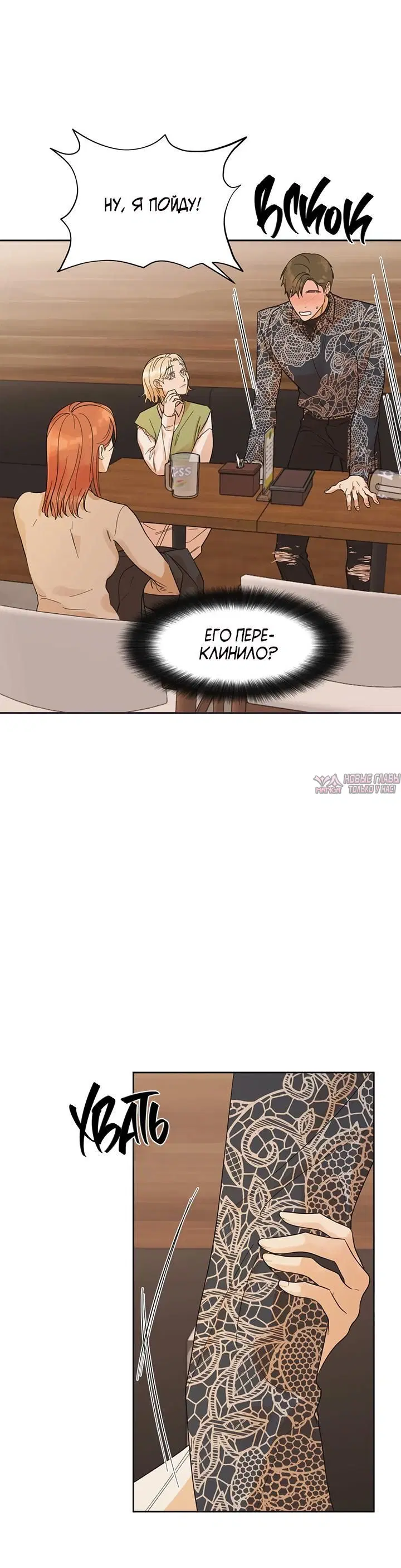 Page 1.001