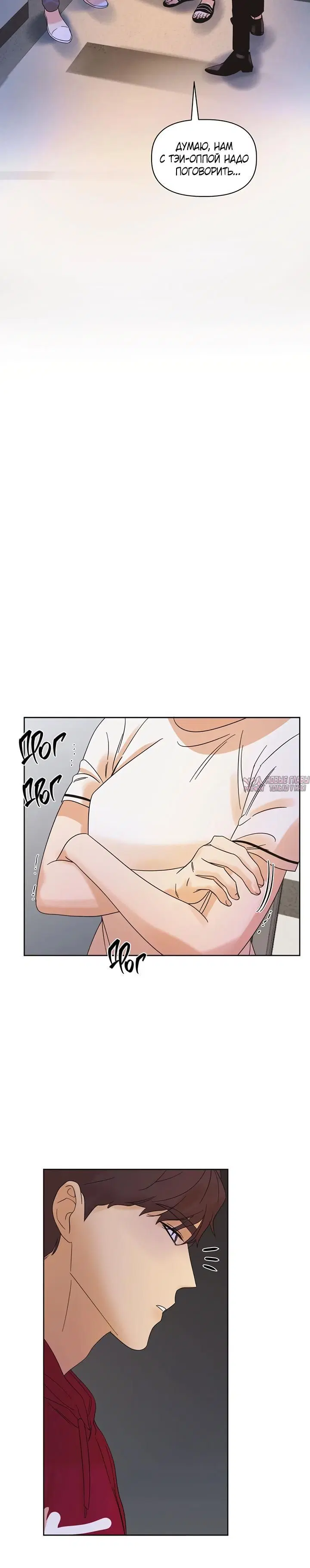 Page 1.001