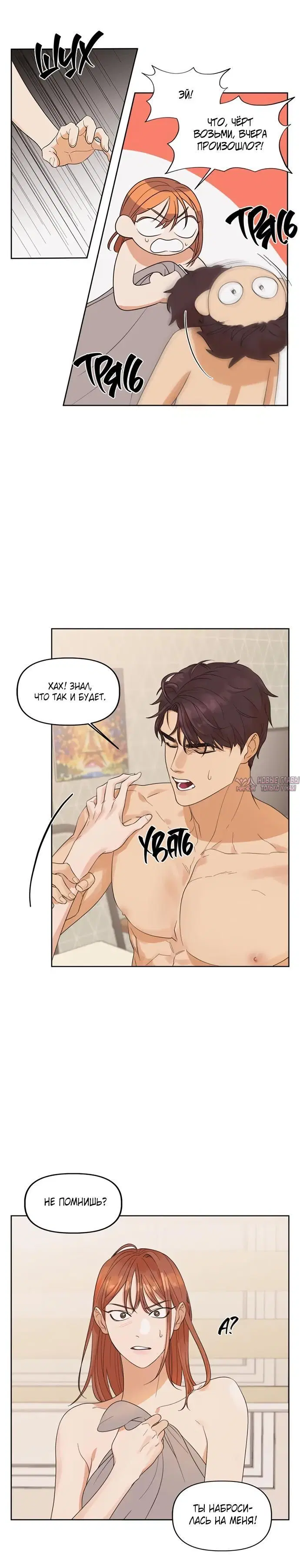 Page 1.001