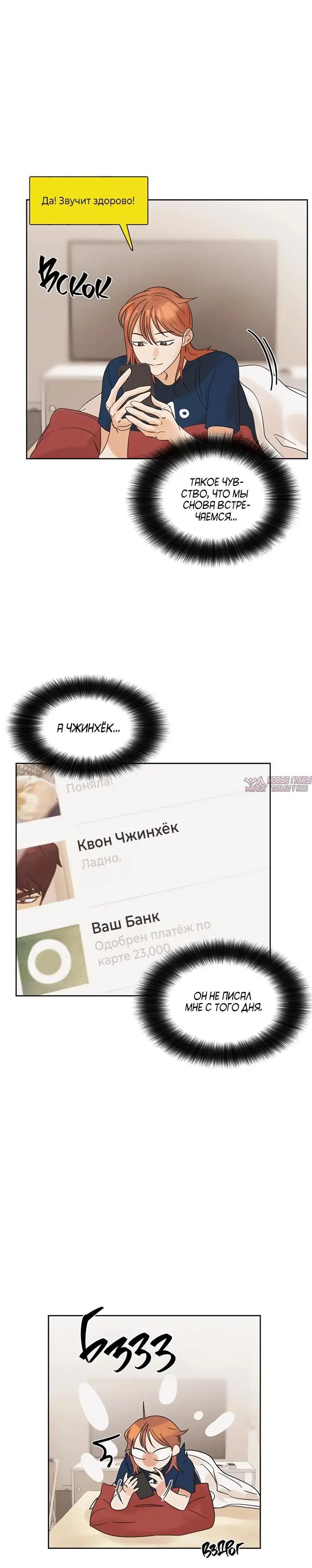 Page 1.001