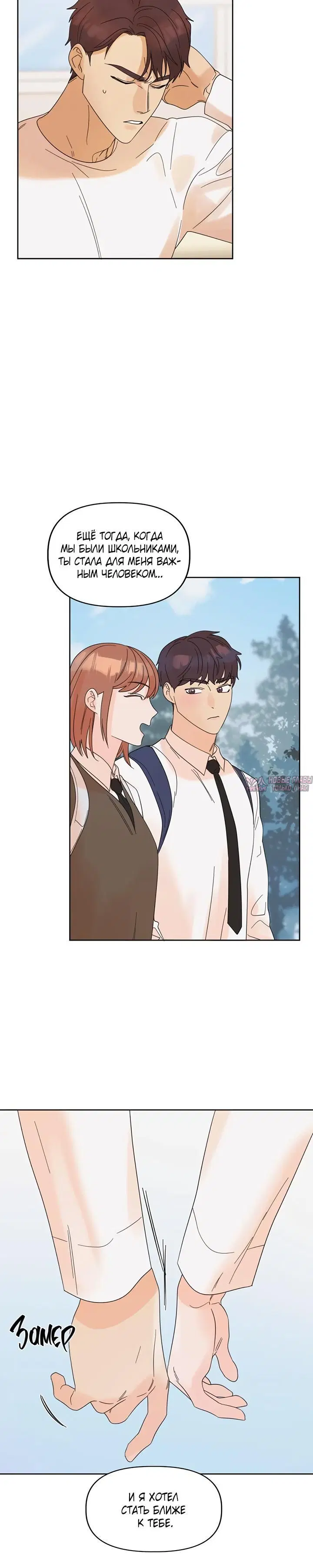 Page 1.001