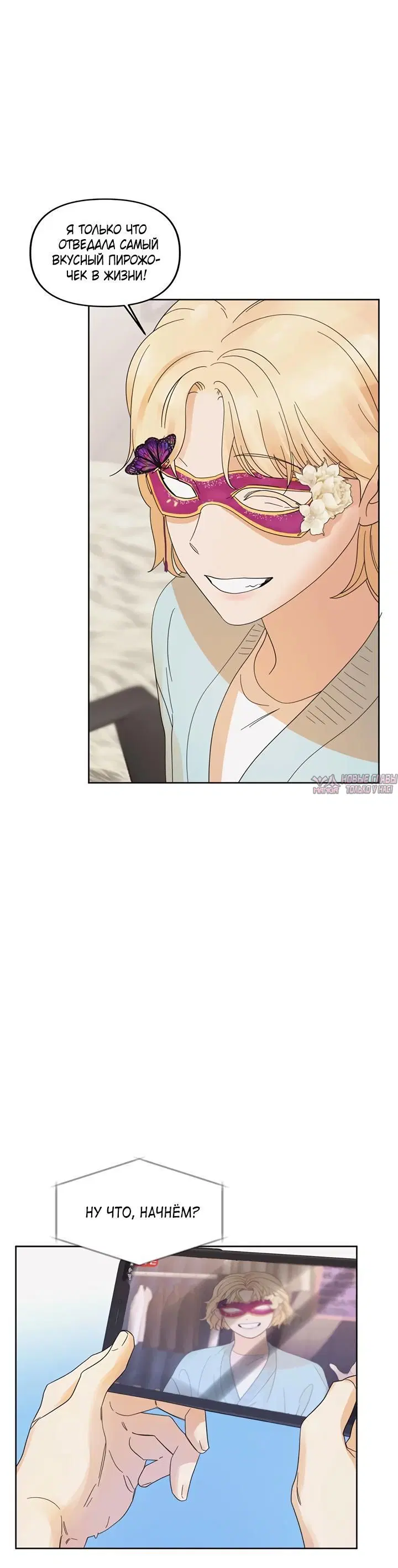 Page 1.001