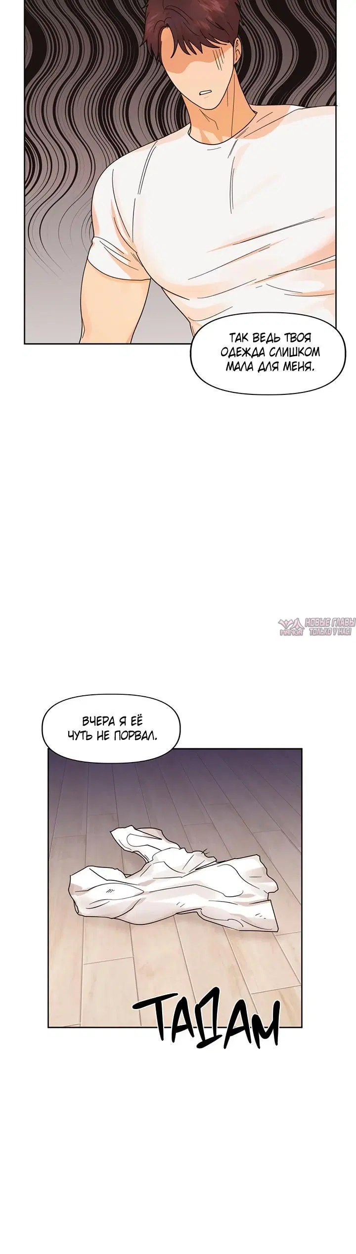 Page 1.001
