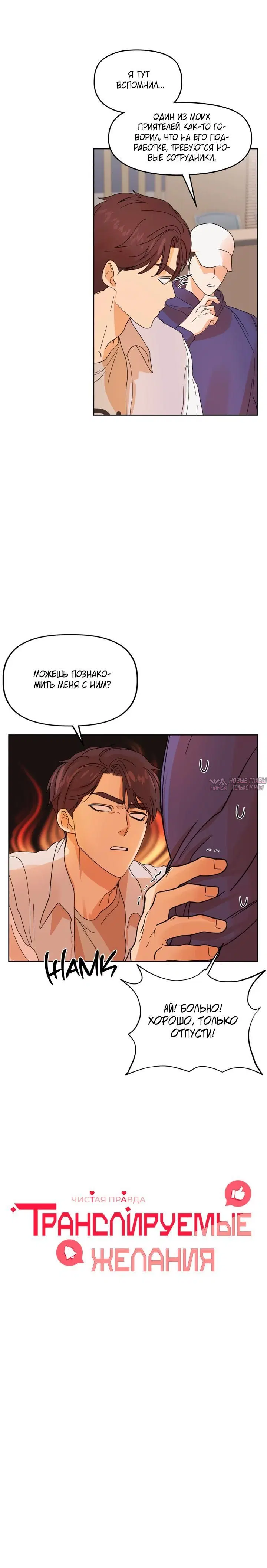 Page 1.001