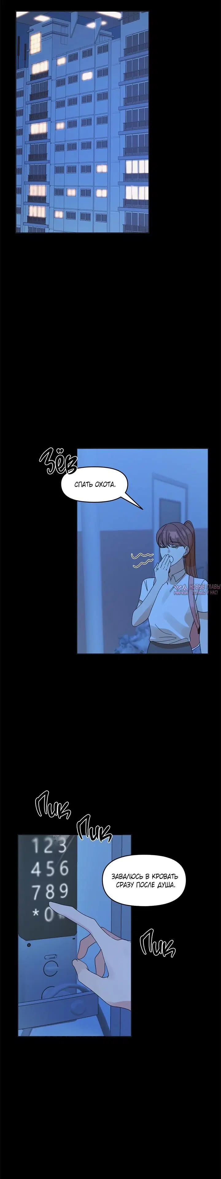 Page 1.001