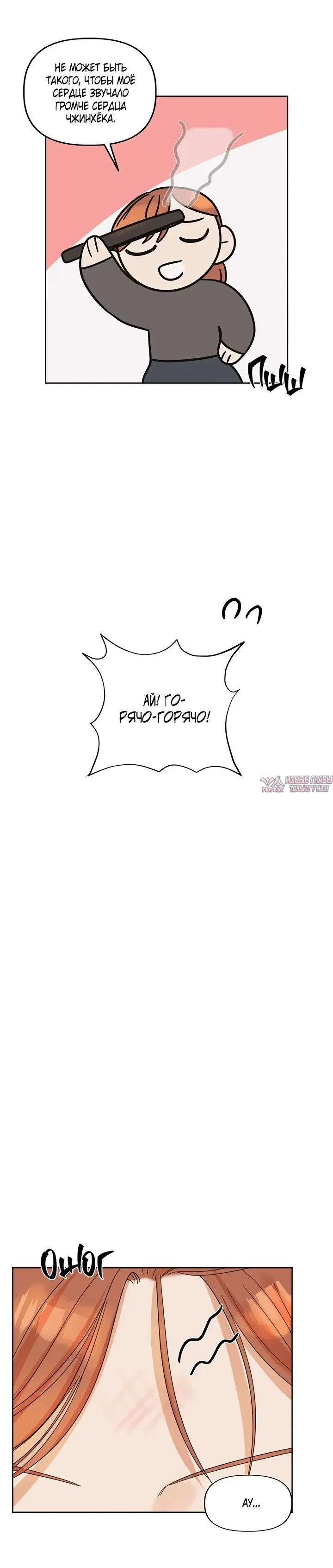 Page 1.001