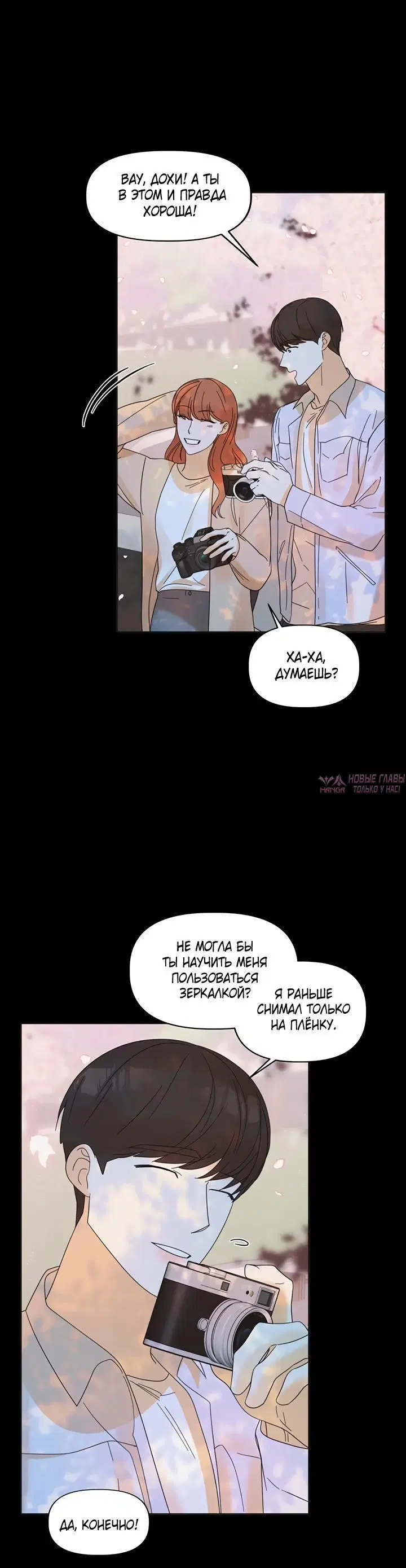 Page 1.001