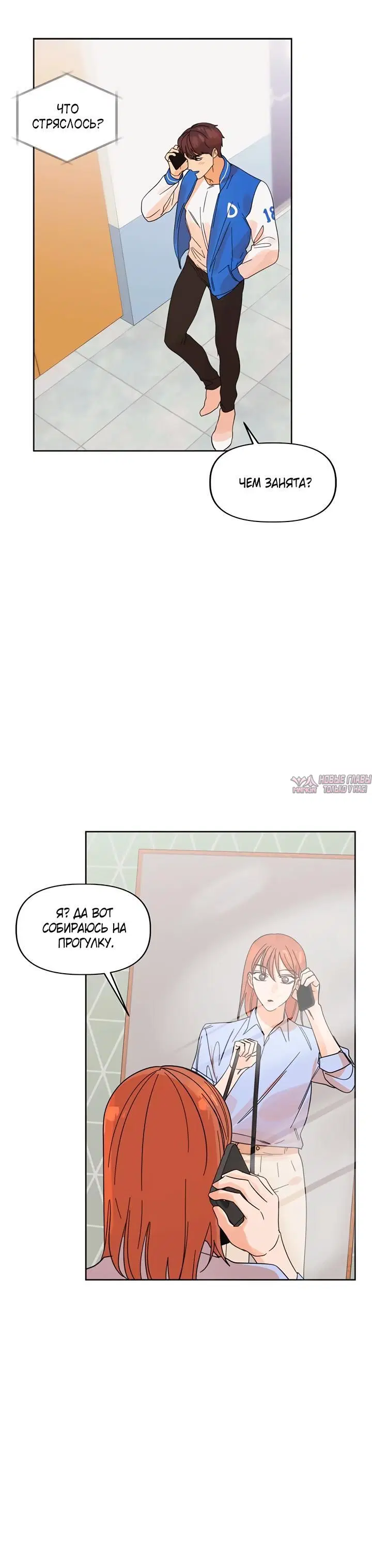Page 1.001