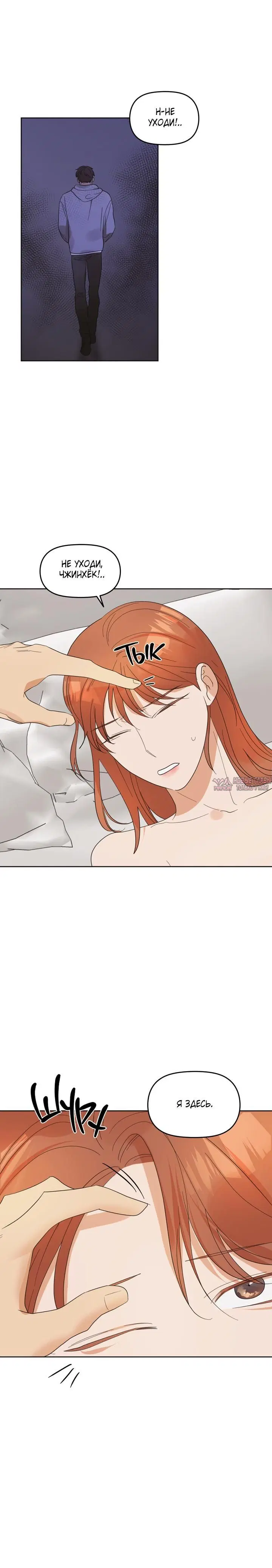 Page 1.001