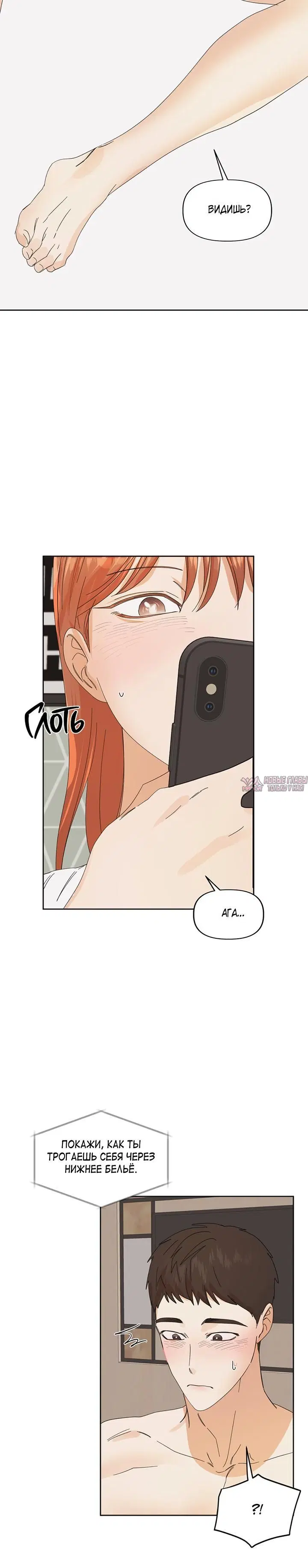 Page 1.001