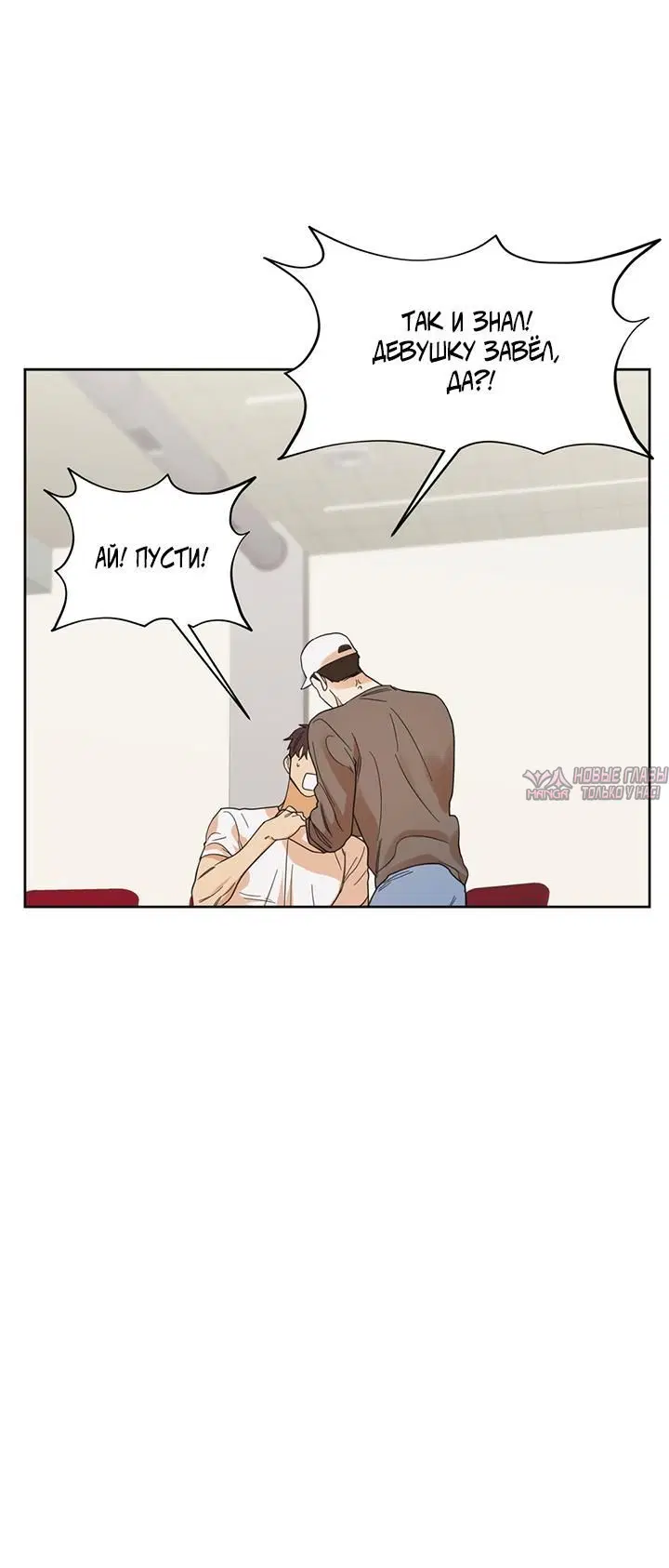 Page 1.001