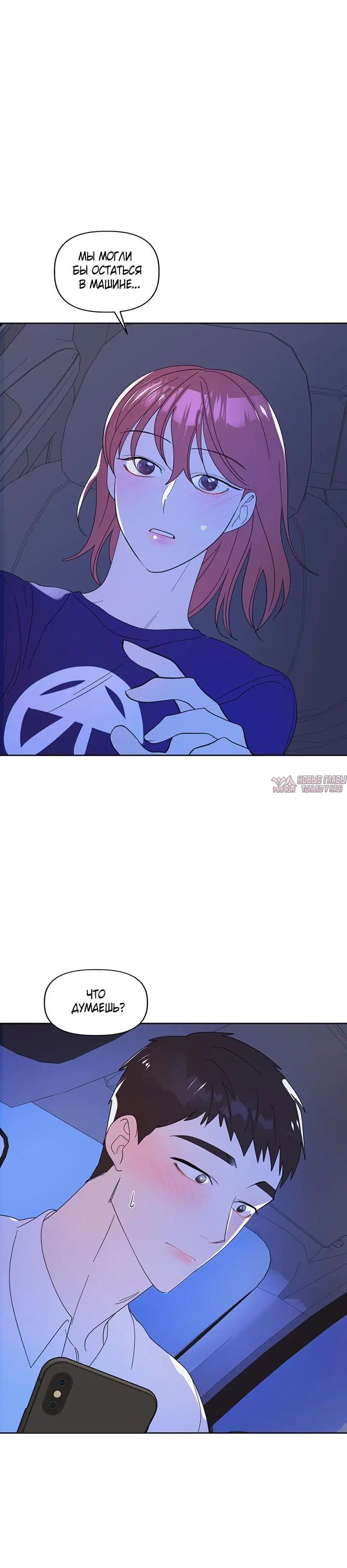 Page 1.001