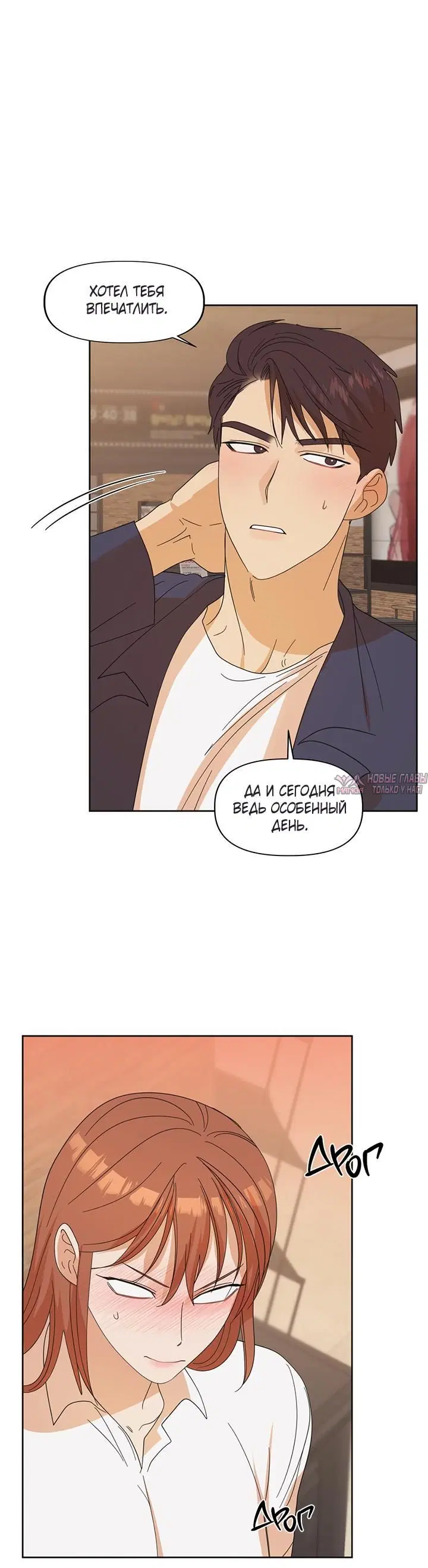 Page 1.001