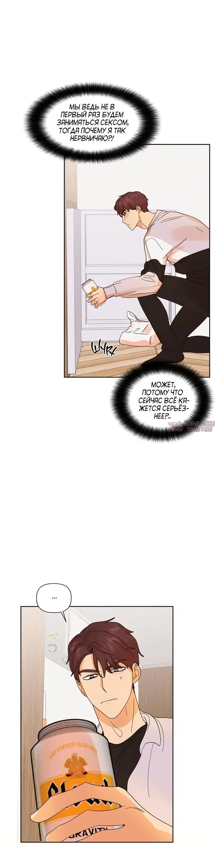 Page 1.001