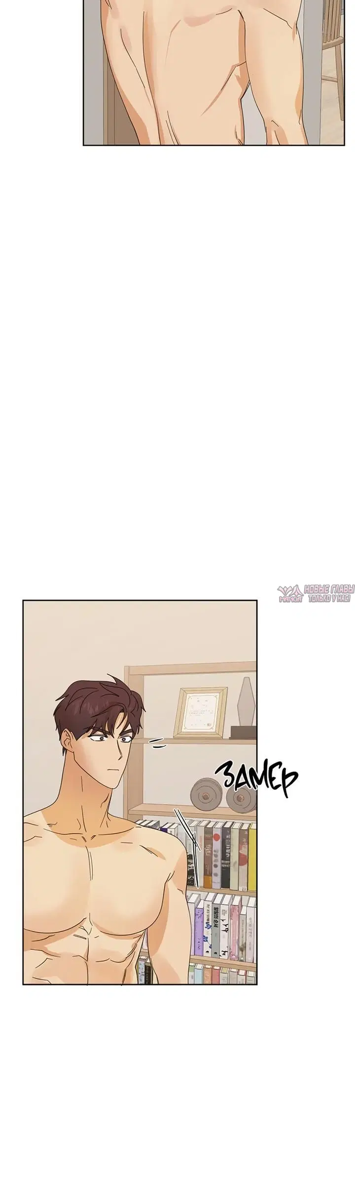 Page 1.001
