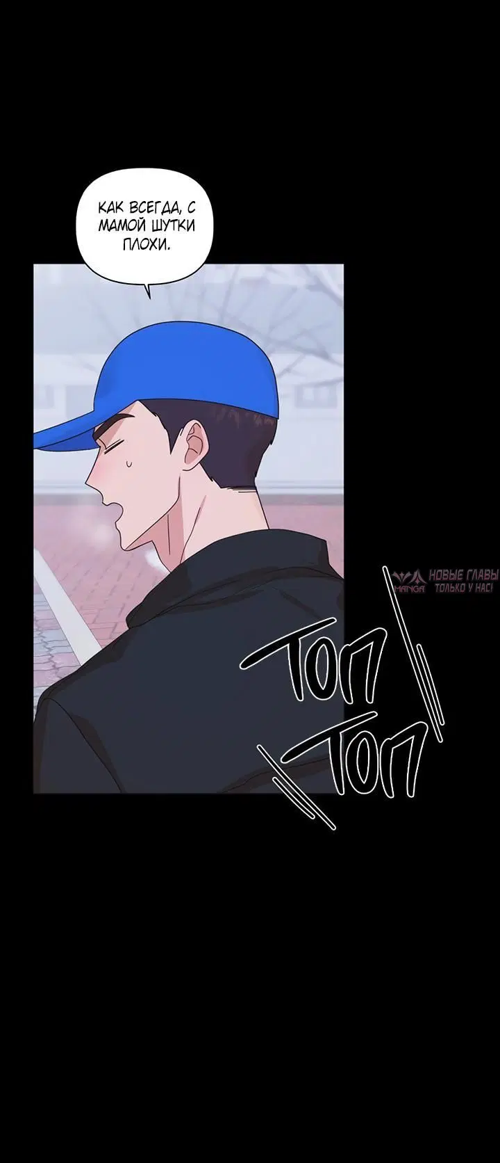 Page 1.001